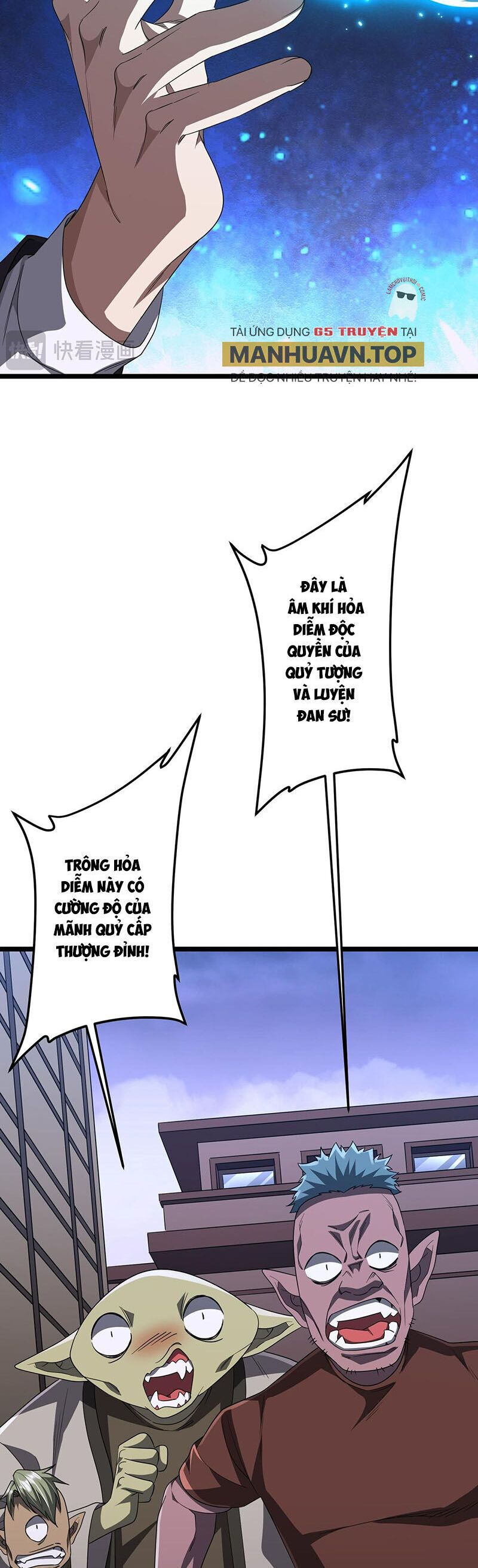 đọc truyện Bắt Đầu Với Trăm Vạn Minh Tệ Chương 121 ảnh 25 tại Thiên Thai Truyện