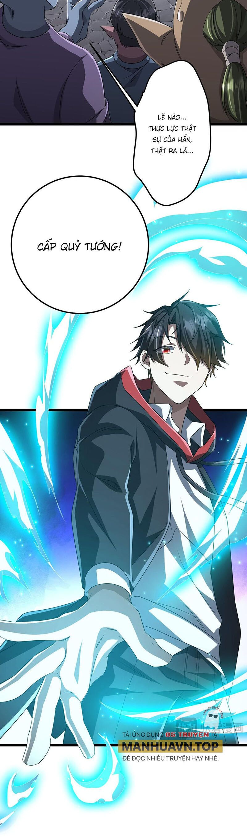 đọc truyện Bắt Đầu Với Trăm Vạn Minh Tệ Chương 121 ảnh 30 tại Thiên Thai Truyện