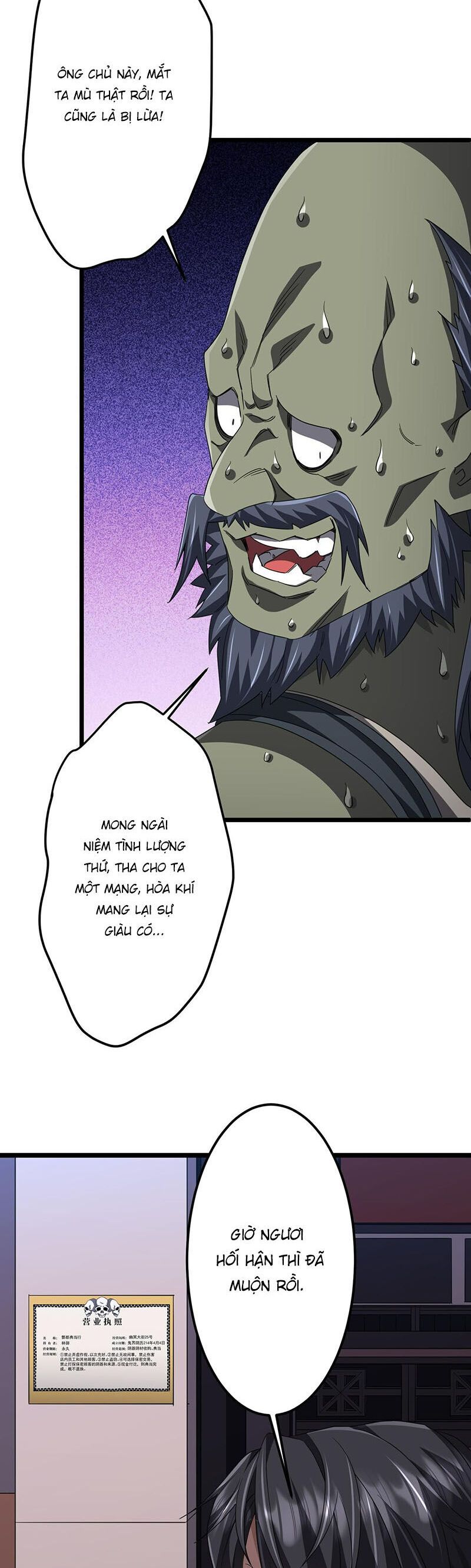 đọc truyện Bắt Đầu Với Trăm Vạn Minh Tệ Chương 121 ảnh 32 tại Thiên Thai Truyện