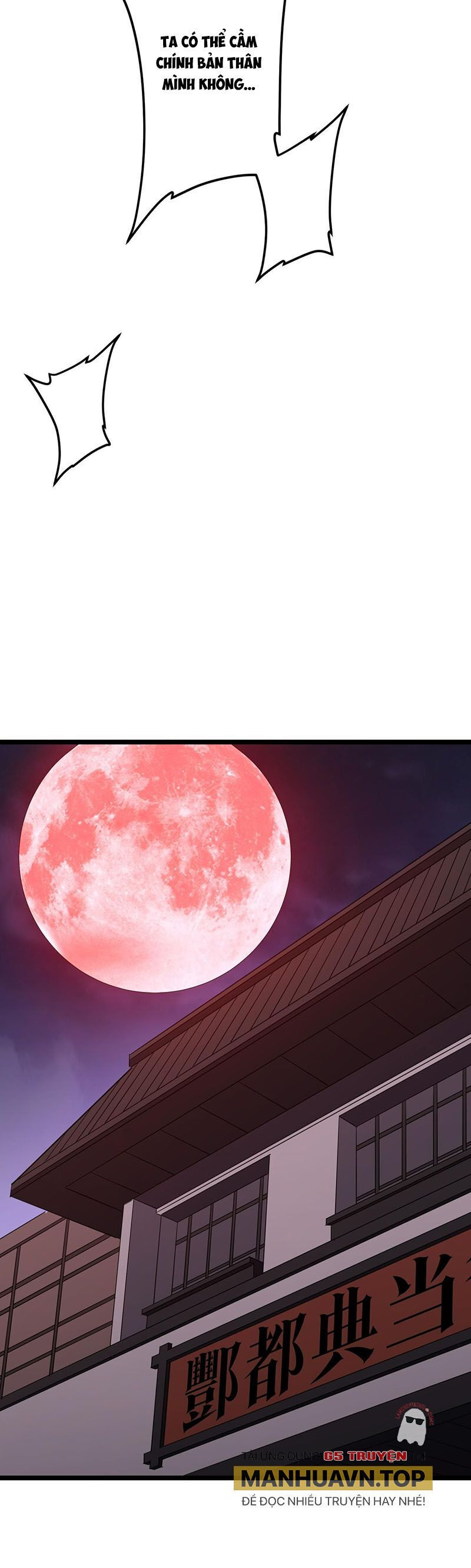 đọc truyện Bắt Đầu Với Trăm Vạn Minh Tệ Chương 121 ảnh 42 tại Thiên Thai Truyện