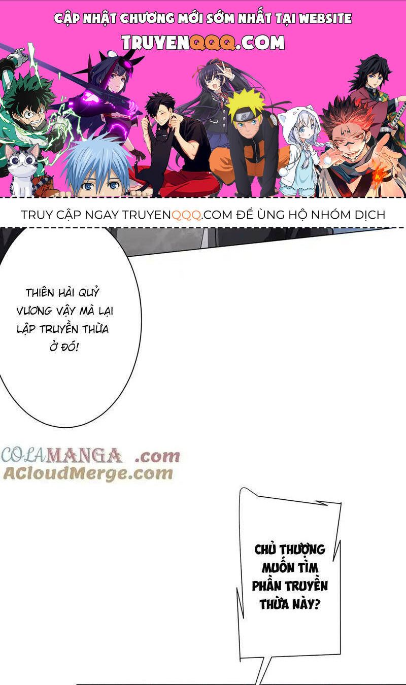 đọc truyện Bắt Đầu Với Trăm Vạn Minh Tệ Chương 122 ảnh 3 tại Thiên Thai Truyện