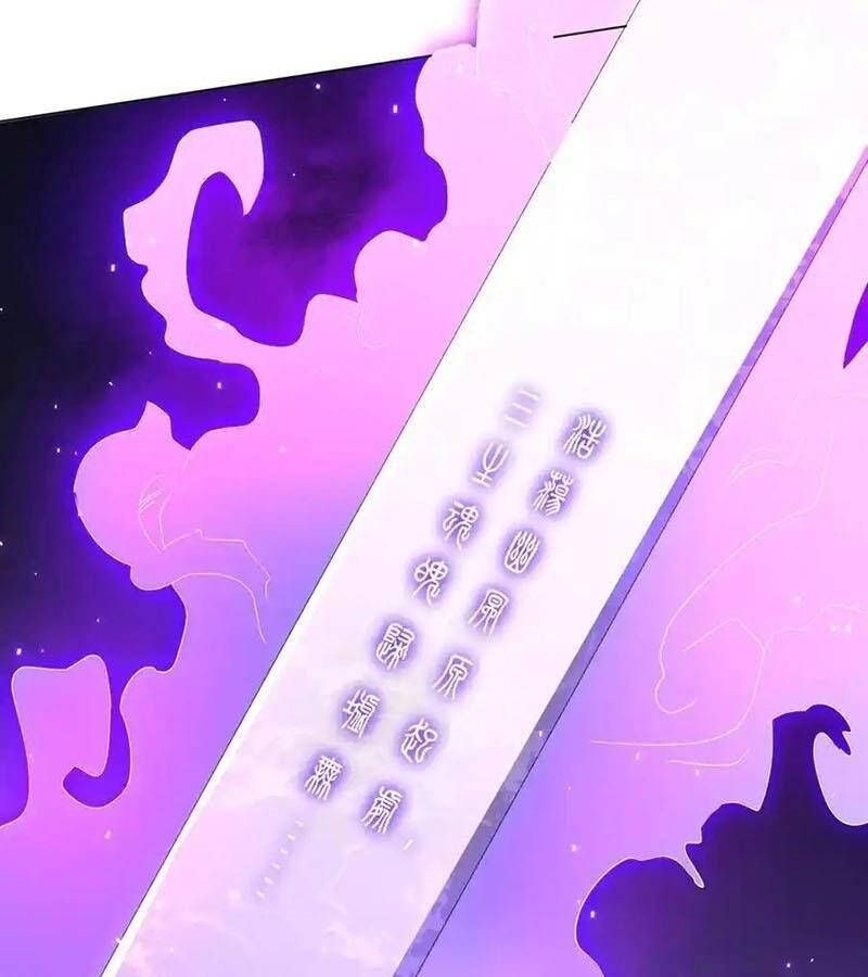 đọc truyện Bắt Đầu Với Trăm Vạn Minh Tệ Chương 122 ảnh 103 tại Thiên Thai Truyện