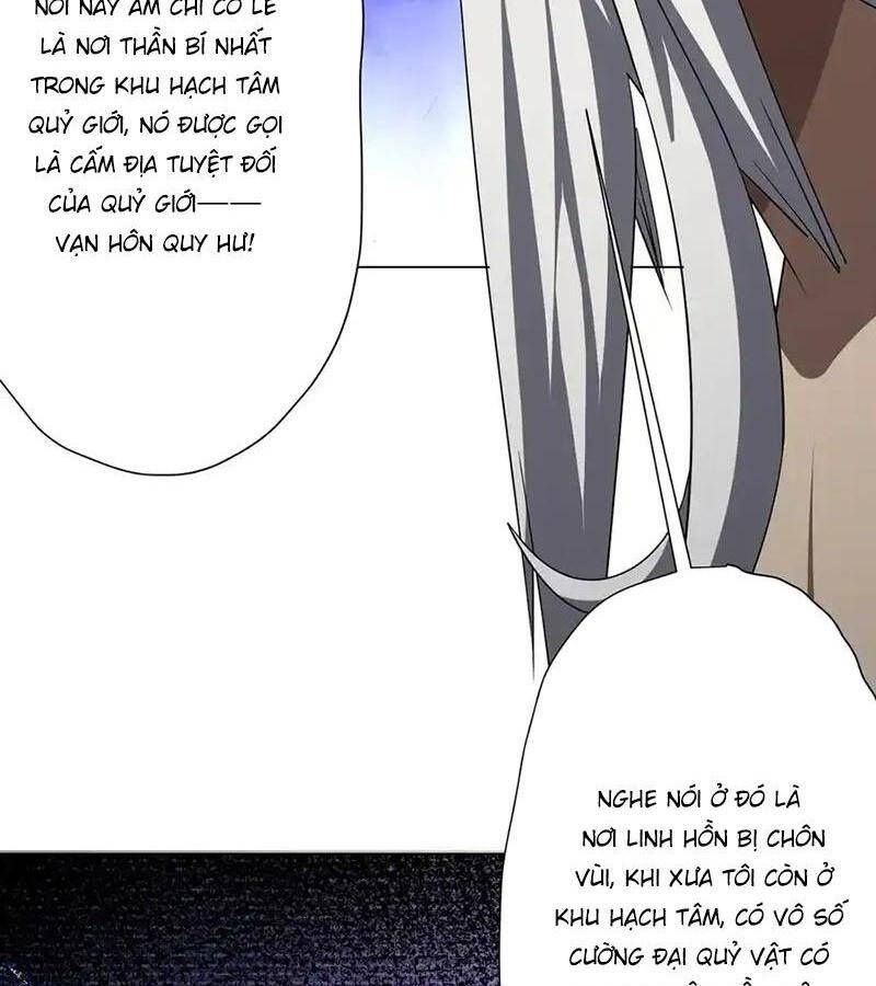 đọc truyện Bắt Đầu Với Trăm Vạn Minh Tệ Chương 122 ảnh 108 tại Thiên Thai Truyện