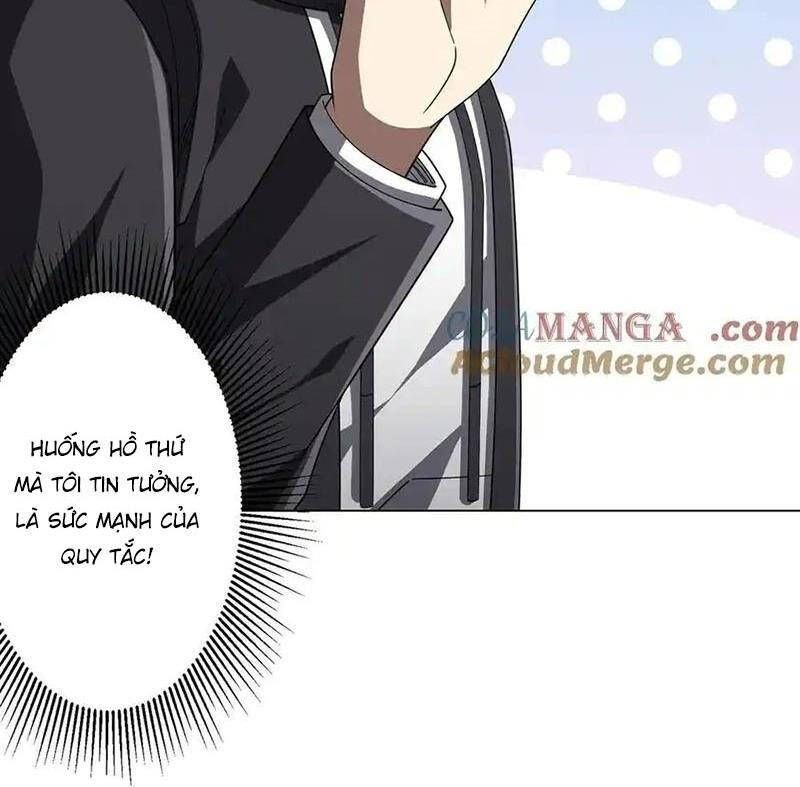 đọc truyện Bắt Đầu Với Trăm Vạn Minh Tệ Chương 122 ảnh 17 tại Thiên Thai Truyện