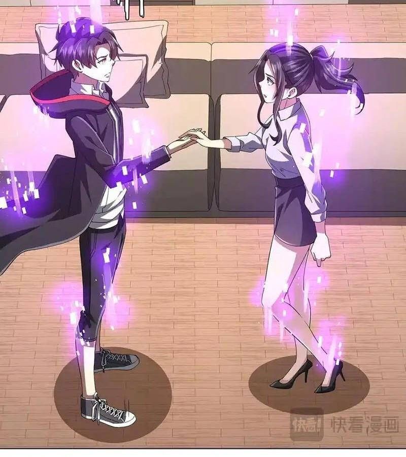 đọc truyện Bắt Đầu Với Trăm Vạn Minh Tệ Chương 122 ảnh 26 tại Thiên Thai Truyện