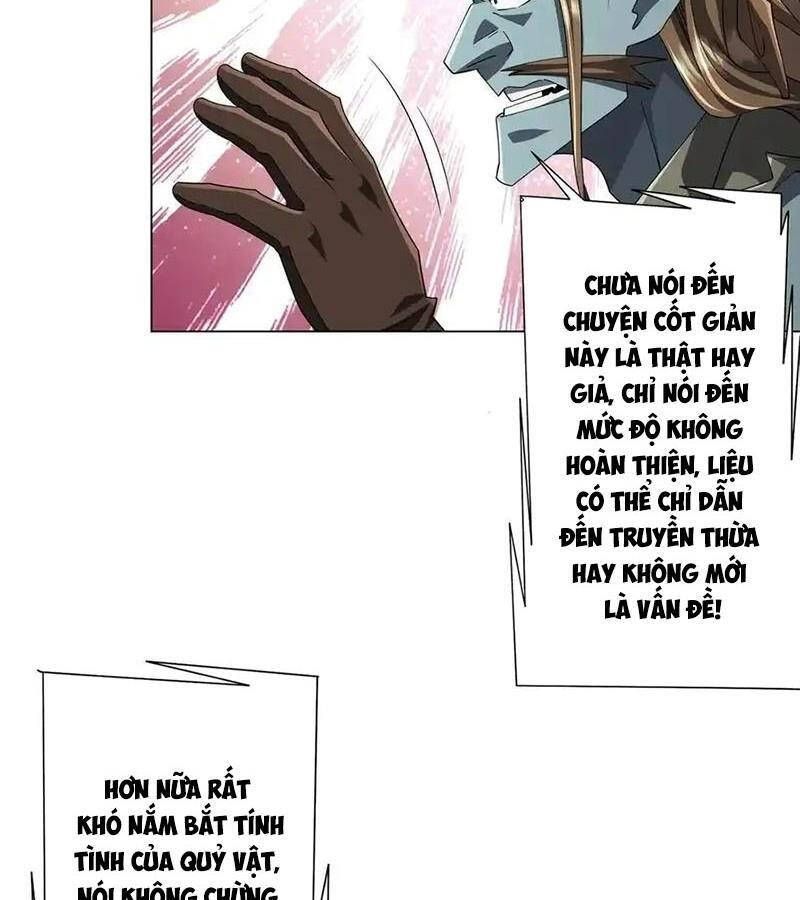 đọc truyện Bắt Đầu Với Trăm Vạn Minh Tệ Chương 122 ảnh 5 tại Thiên Thai Truyện