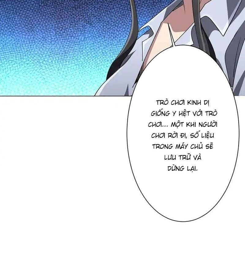 đọc truyện Bắt Đầu Với Trăm Vạn Minh Tệ Chương 122 ảnh 32 tại Thiên Thai Truyện