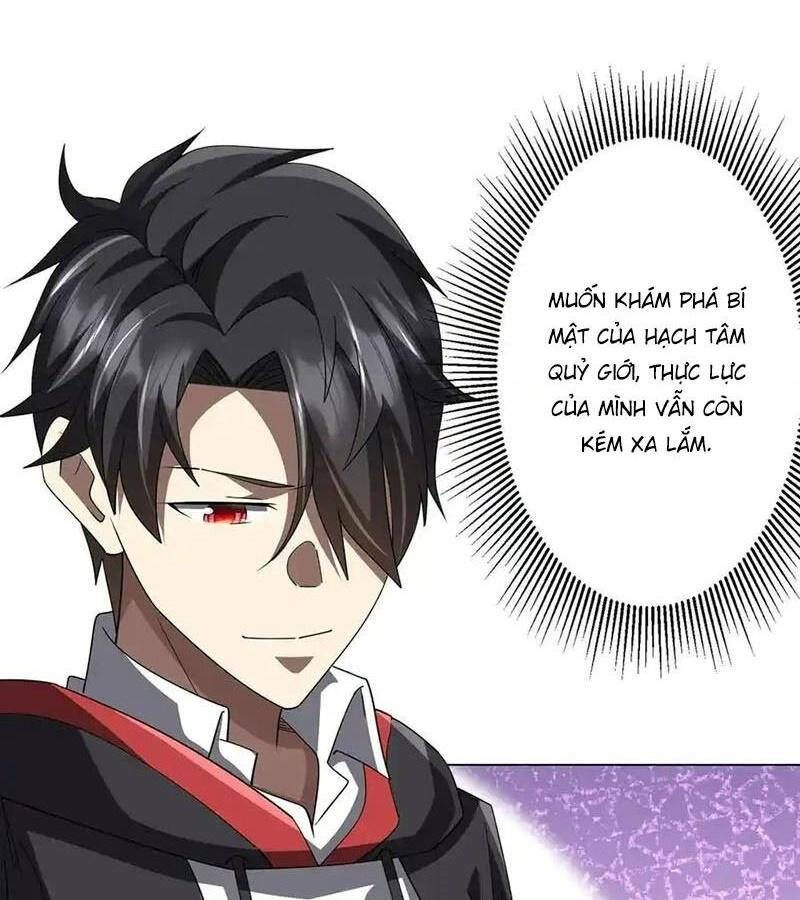 đọc truyện Bắt Đầu Với Trăm Vạn Minh Tệ Chương 122 ảnh 8 tại Thiên Thai Truyện