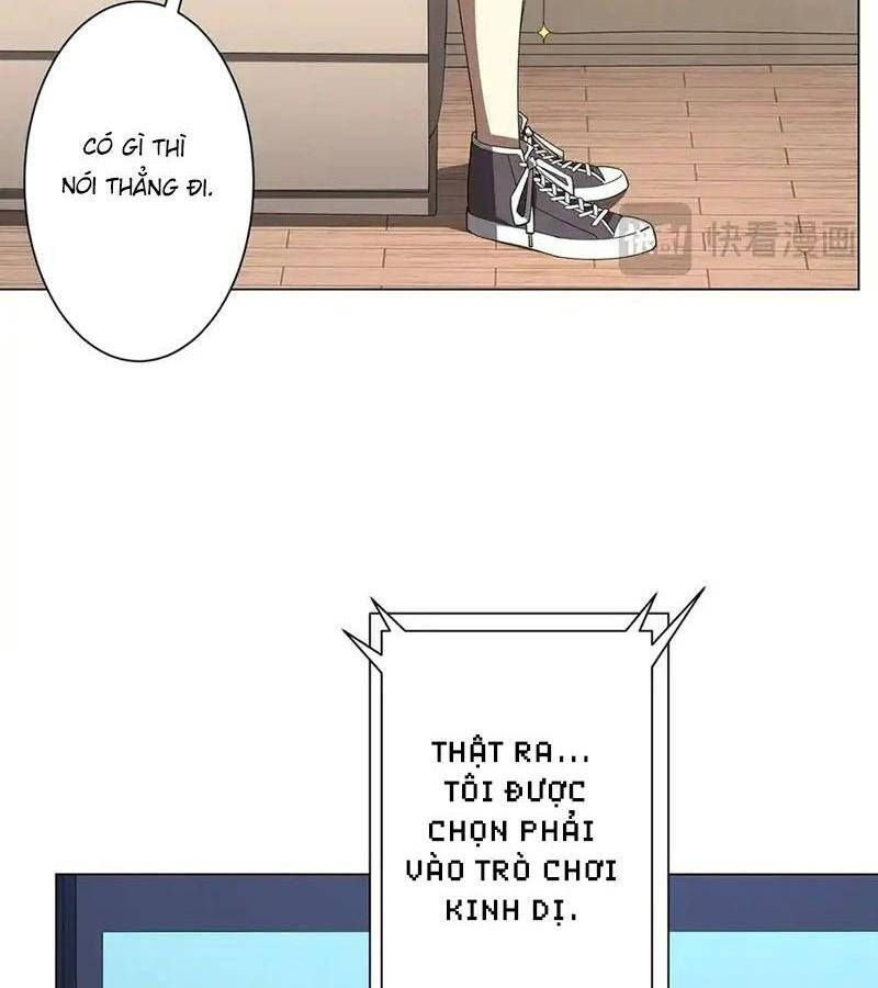 đọc truyện Bắt Đầu Với Trăm Vạn Minh Tệ Chương 122 ảnh 67 tại Thiên Thai Truyện