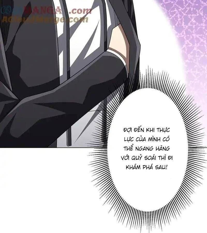 đọc truyện Bắt Đầu Với Trăm Vạn Minh Tệ Chương 122 ảnh 9 tại Thiên Thai Truyện