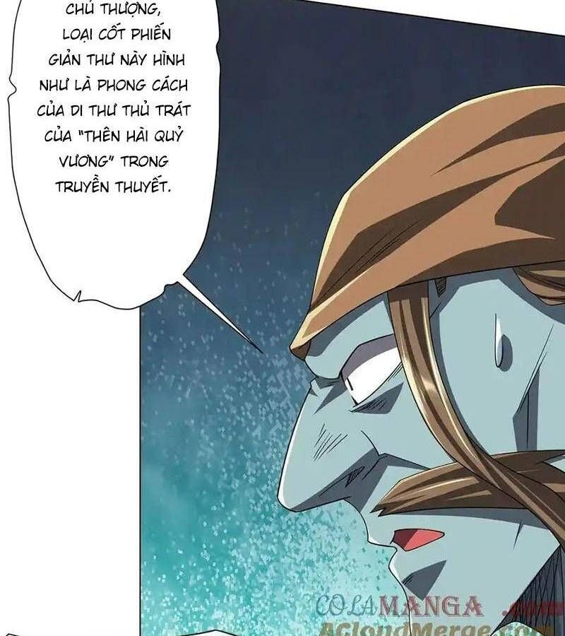 đọc truyện Bắt Đầu Với Trăm Vạn Minh Tệ Chương 122 ảnh 90 tại Thiên Thai Truyện