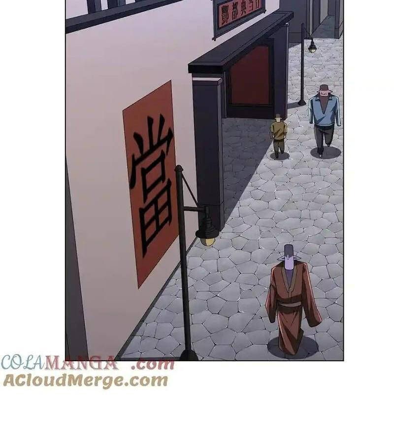 đọc truyện Bắt Đầu Với Trăm Vạn Minh Tệ Chương 122 ảnh 11 tại Thiên Thai Truyện