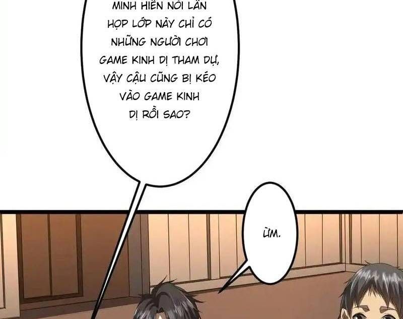 đọc truyện Bắt Đầu Với Trăm Vạn Minh Tệ Chương 123 ảnh 12 tại Thiên Thai Truyện