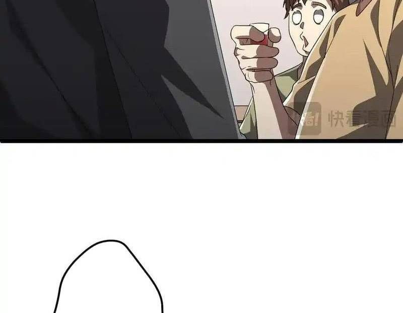 đọc truyện Bắt Đầu Với Trăm Vạn Minh Tệ Chương 123 ảnh 132 tại Thiên Thai Truyện