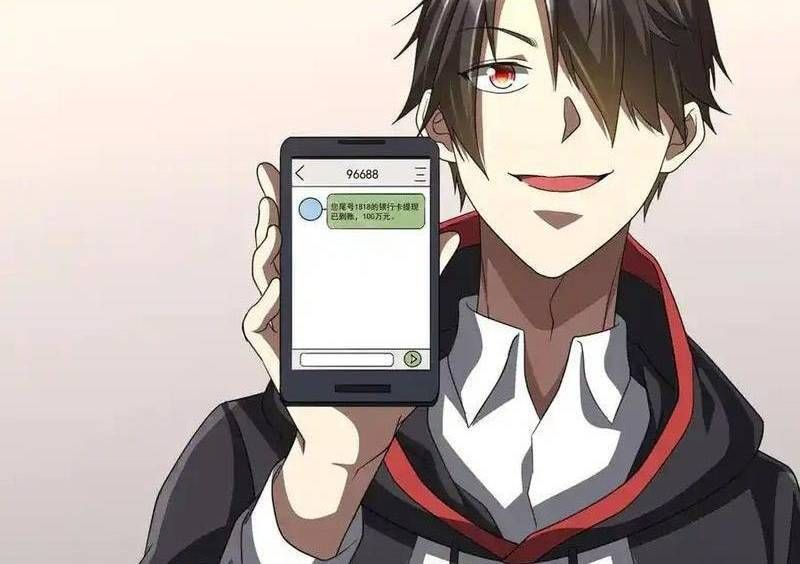 đọc truyện Bắt Đầu Với Trăm Vạn Minh Tệ Chương 123 ảnh 152 tại Thiên Thai Truyện