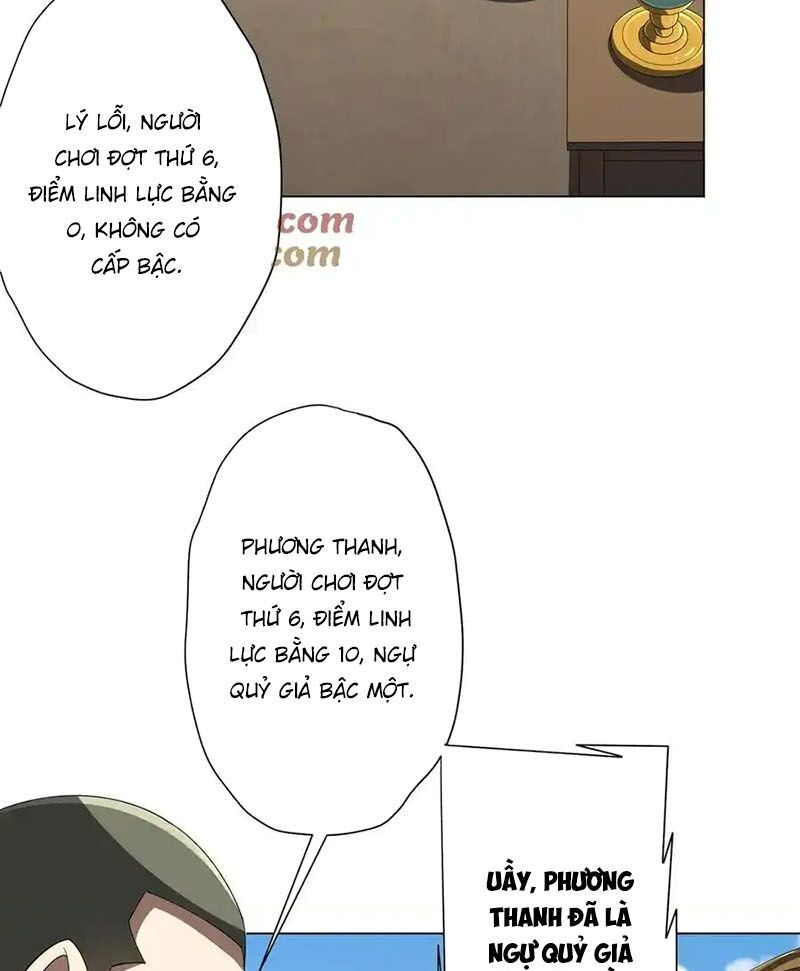 đọc truyện Bắt Đầu Với Trăm Vạn Minh Tệ Chương 124 ảnh 107 tại Thiên Thai Truyện