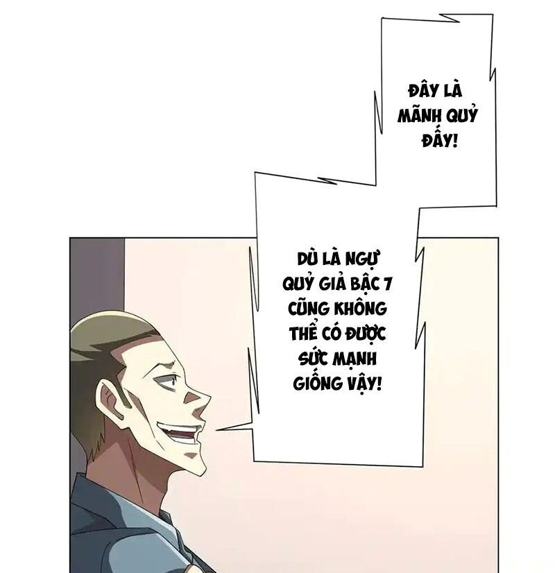 đọc truyện Bắt Đầu Với Trăm Vạn Minh Tệ Chương 124 ảnh 14 tại Thiên Thai Truyện