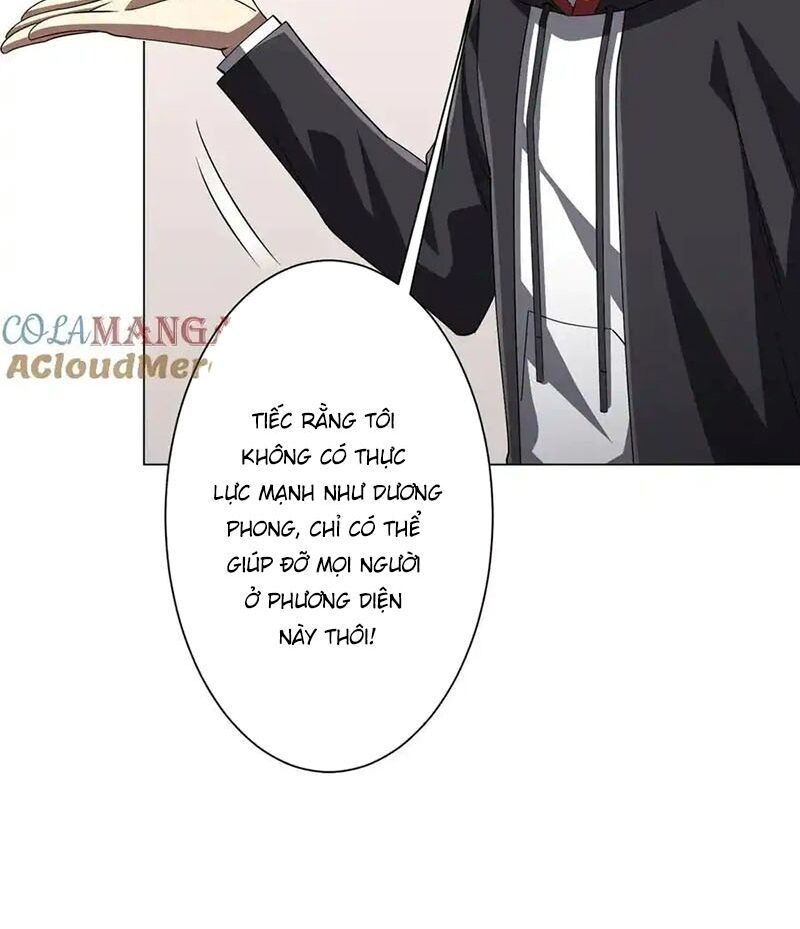 đọc truyện Bắt Đầu Với Trăm Vạn Minh Tệ Chương 124 ảnh 26 tại Thiên Thai Truyện