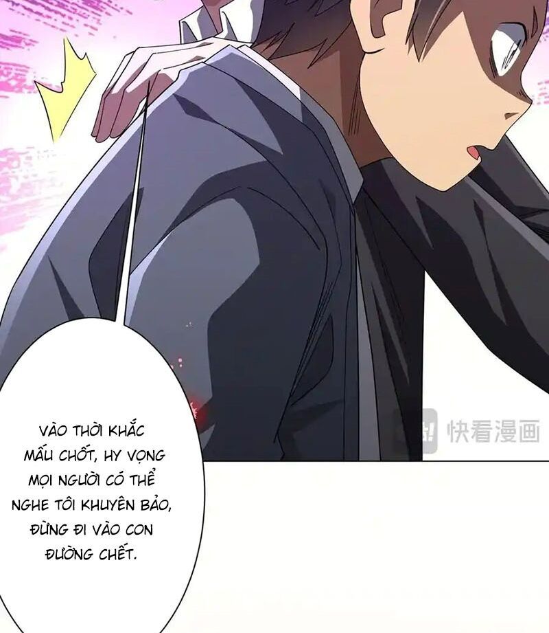 đọc truyện Bắt Đầu Với Trăm Vạn Minh Tệ Chương 124 ảnh 52 tại Thiên Thai Truyện