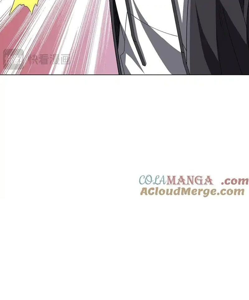 đọc truyện Bắt Đầu Với Trăm Vạn Minh Tệ Chương 124 ảnh 74 tại Thiên Thai Truyện