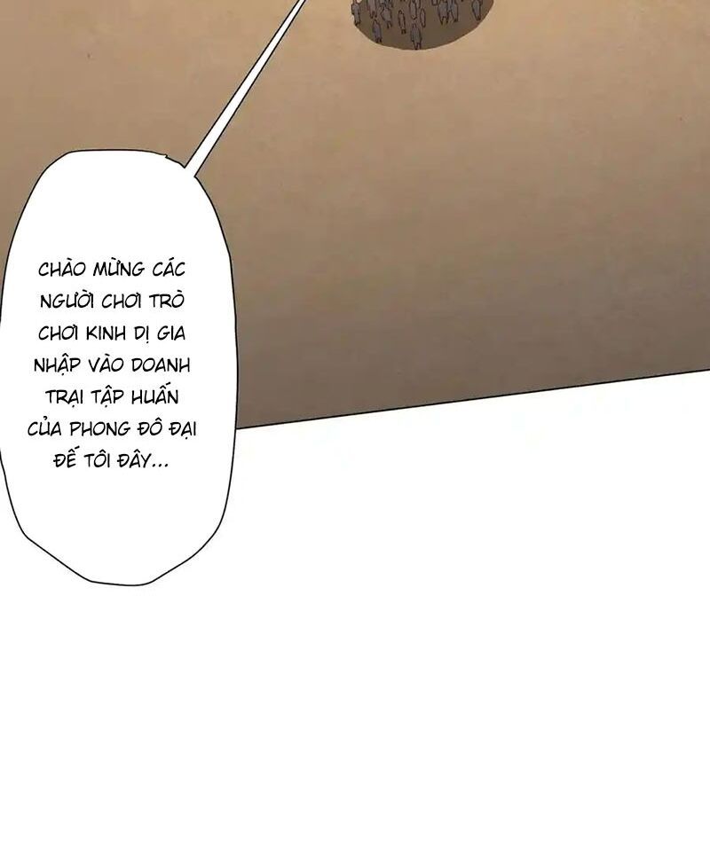 đọc truyện Bắt Đầu Với Trăm Vạn Minh Tệ Chương 124 ảnh 77 tại Thiên Thai Truyện