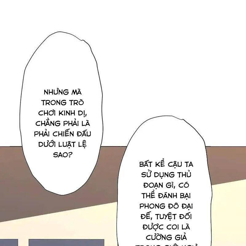 đọc truyện Bắt Đầu Với Trăm Vạn Minh Tệ Chương 126 ảnh 31 tại Thiên Thai Truyện