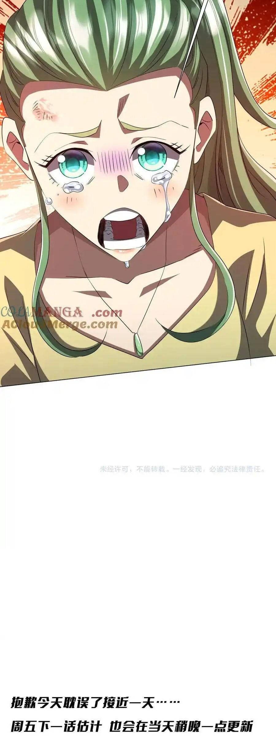 đọc truyện Bắt Đầu Với Trăm Vạn Minh Tệ Chương 127 ảnh 65 tại Thiên Thai Truyện