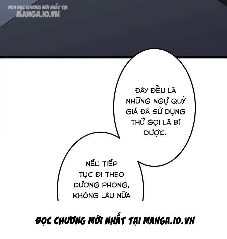 đọc truyện Bắt Đầu Với Trăm Vạn Minh Tệ Chương 128 ảnh 69 tại Thiên Thai Truyện