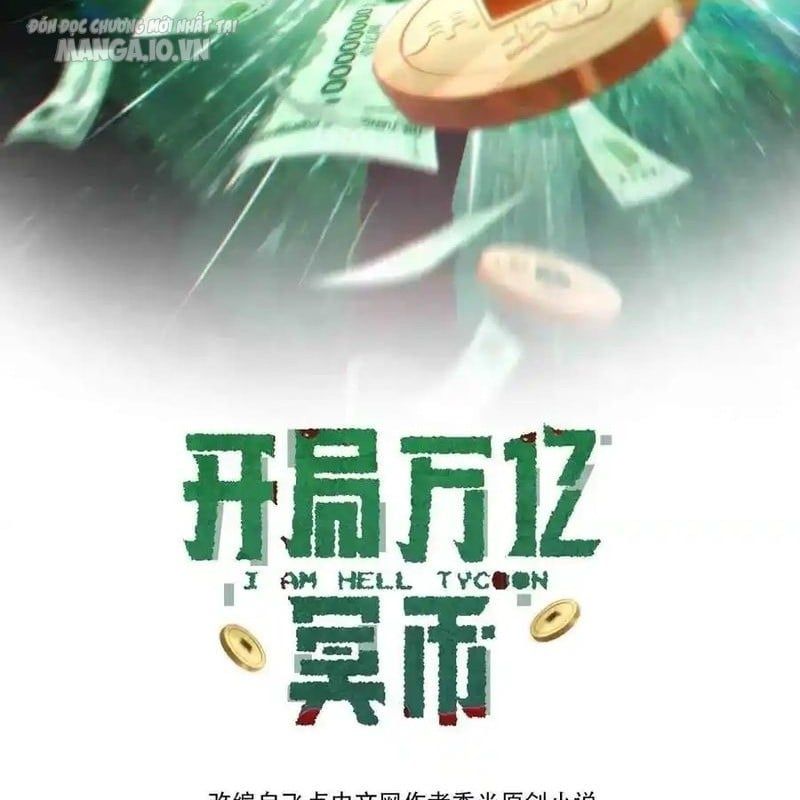 đọc truyện Bắt Đầu Với Trăm Vạn Minh Tệ Chương 129 ảnh 4 tại Thiên Thai Truyện