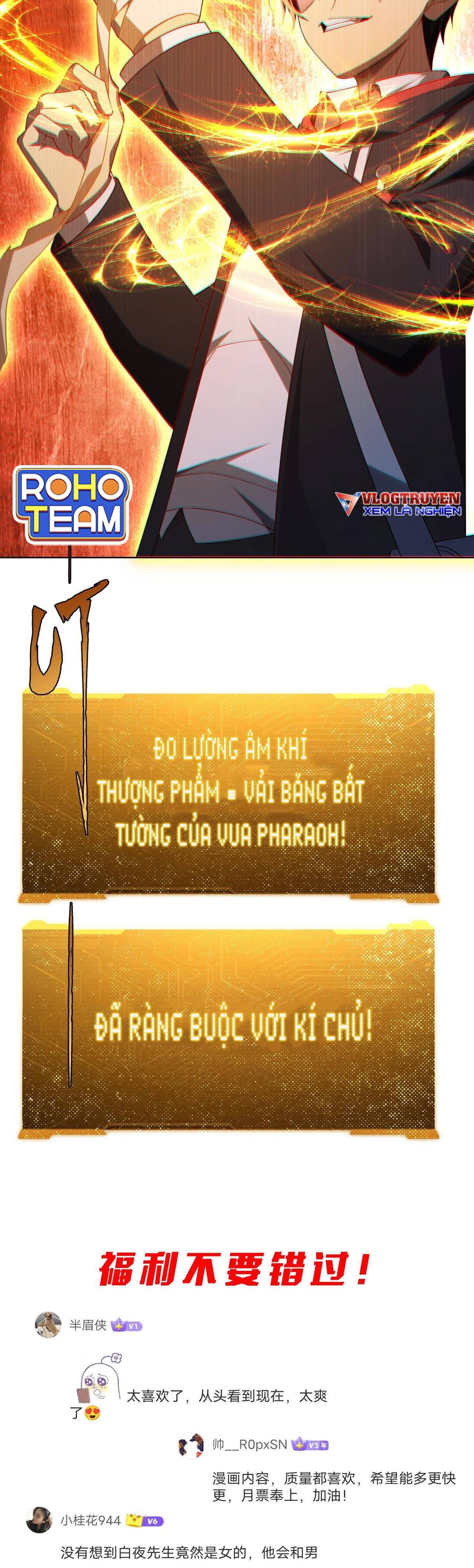 đọc truyện Bắt Đầu Với Trăm Vạn Minh Tệ Chương 13 ảnh 31 tại Thiên Thai Truyện