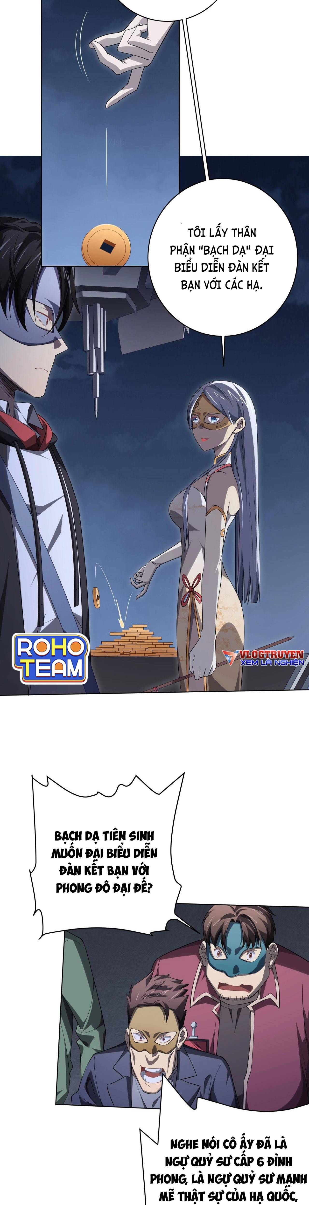 đọc truyện Bắt Đầu Với Trăm Vạn Minh Tệ Chương 13 ảnh 7 tại Thiên Thai Truyện