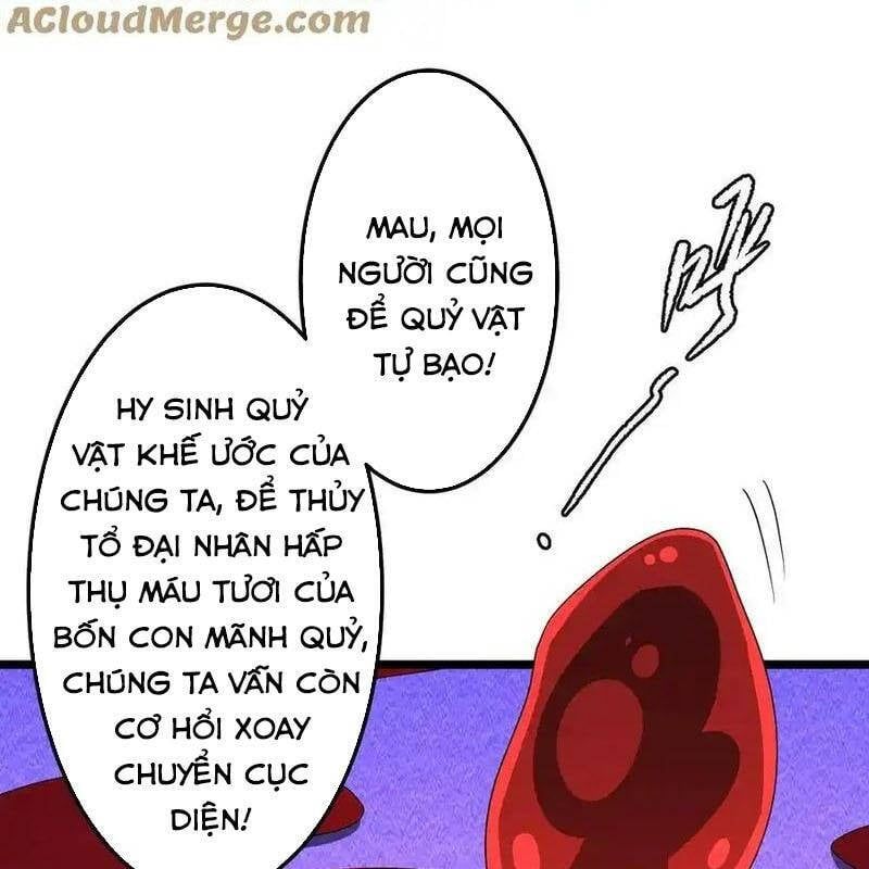 đọc truyện Bắt Đầu Với Trăm Vạn Minh Tệ Chương 130 ảnh 126 tại Thiên Thai Truyện