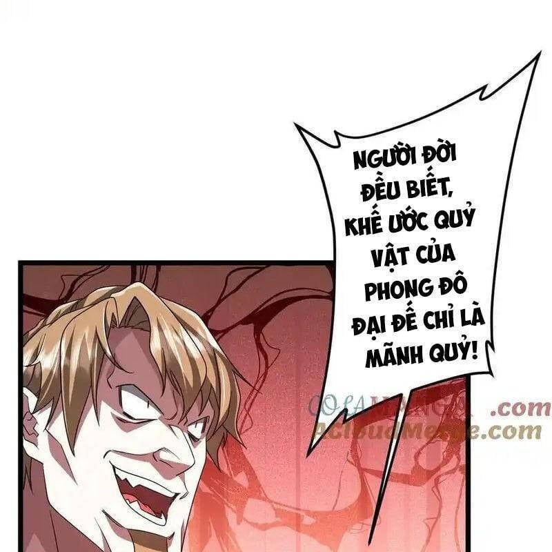 đọc truyện Bắt Đầu Với Trăm Vạn Minh Tệ Chương 130 ảnh 60 tại Thiên Thai Truyện