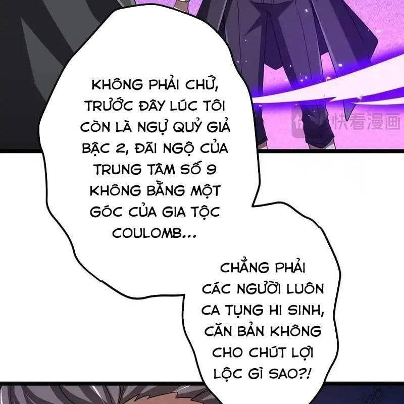 đọc truyện Bắt Đầu Với Trăm Vạn Minh Tệ Chương 130 ảnh 11 tại Thiên Thai Truyện