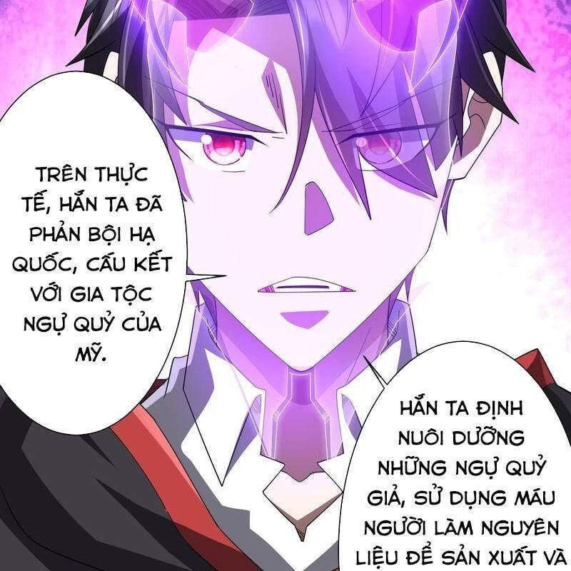 đọc truyện Bắt Đầu Với Trăm Vạn Minh Tệ Chương 131 ảnh 113 tại Thiên Thai Truyện