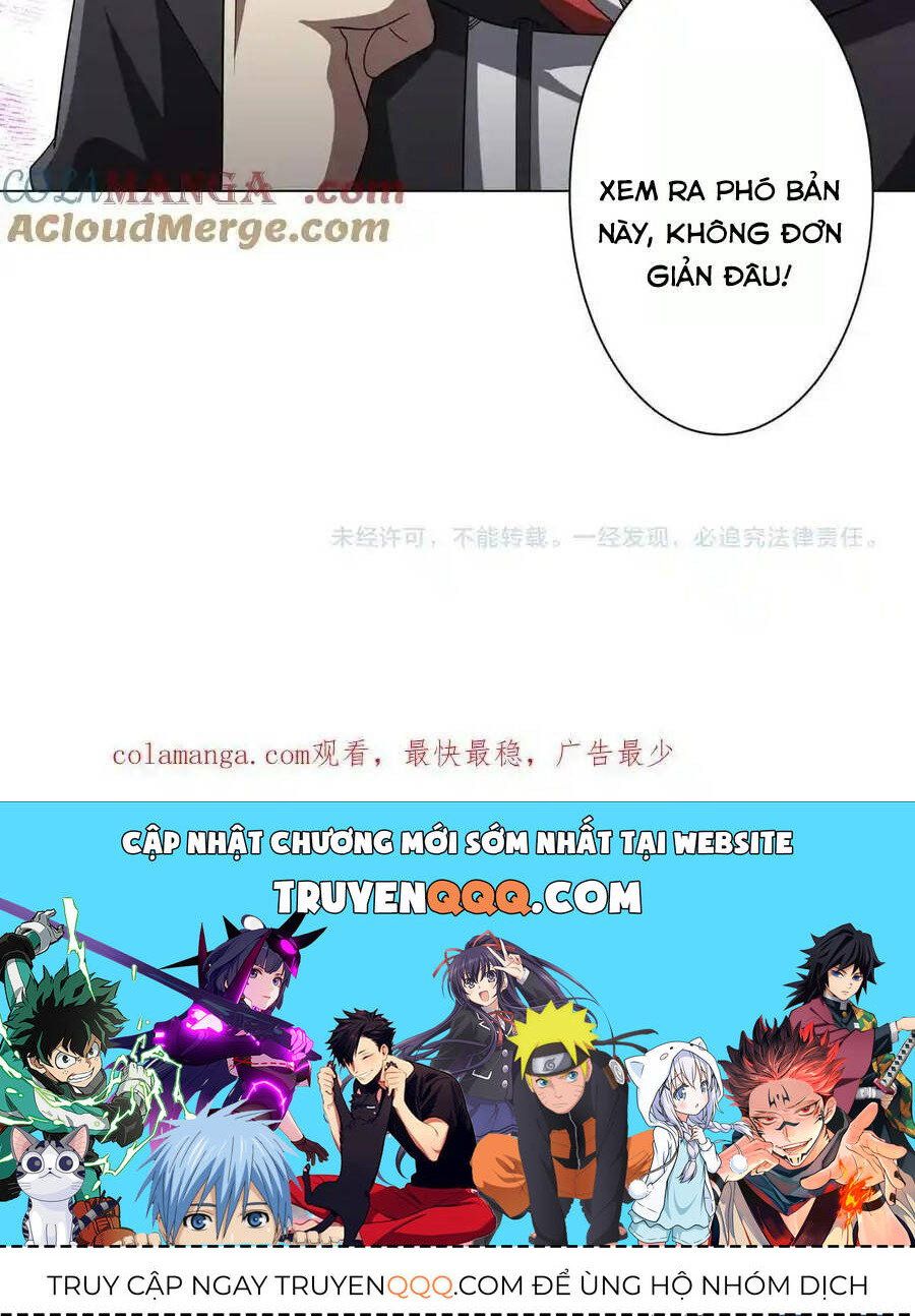 đọc truyện Bắt Đầu Với Trăm Vạn Minh Tệ Chương 132 ảnh 150 tại Thiên Thai Truyện