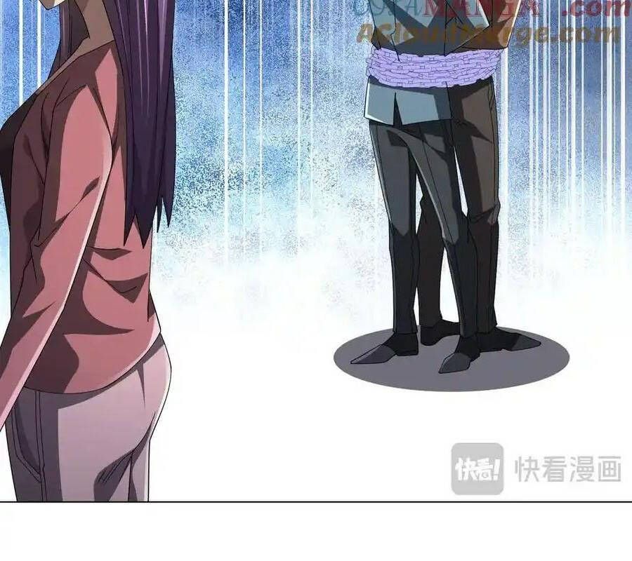 đọc truyện Bắt Đầu Với Trăm Vạn Minh Tệ Chương 132 ảnh 19 tại Thiên Thai Truyện