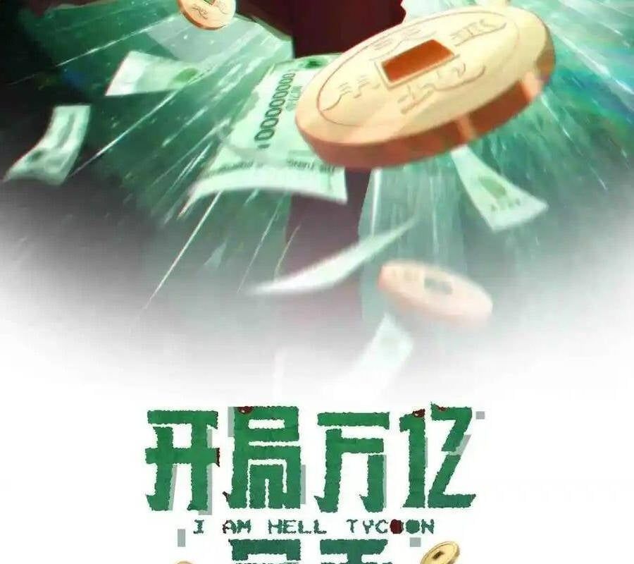 đọc truyện Bắt Đầu Với Trăm Vạn Minh Tệ Chương 132 ảnh 4 tại Thiên Thai Truyện