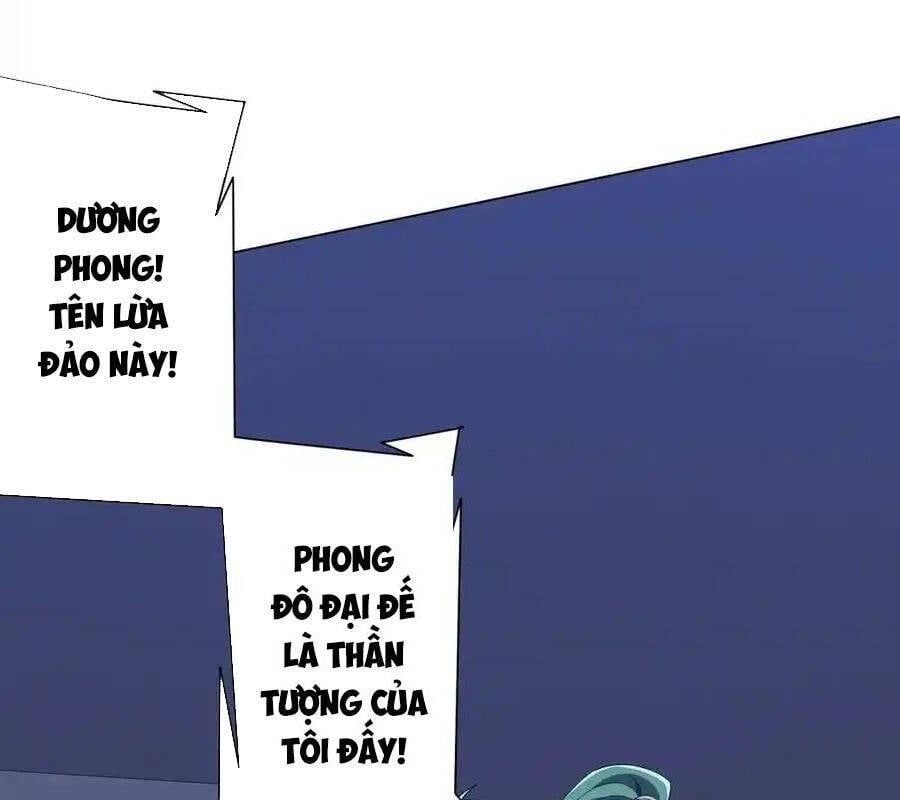 đọc truyện Bắt Đầu Với Trăm Vạn Minh Tệ Chương 132 ảnh 23 tại Thiên Thai Truyện