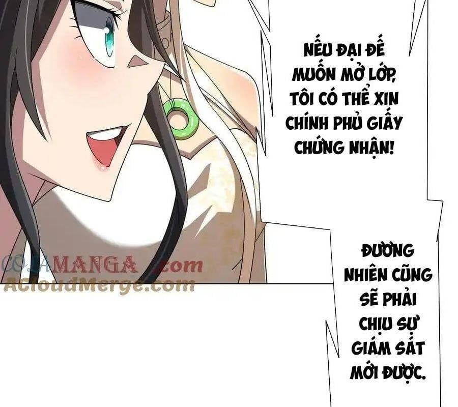 đọc truyện Bắt Đầu Với Trăm Vạn Minh Tệ Chương 132 ảnh 67 tại Thiên Thai Truyện