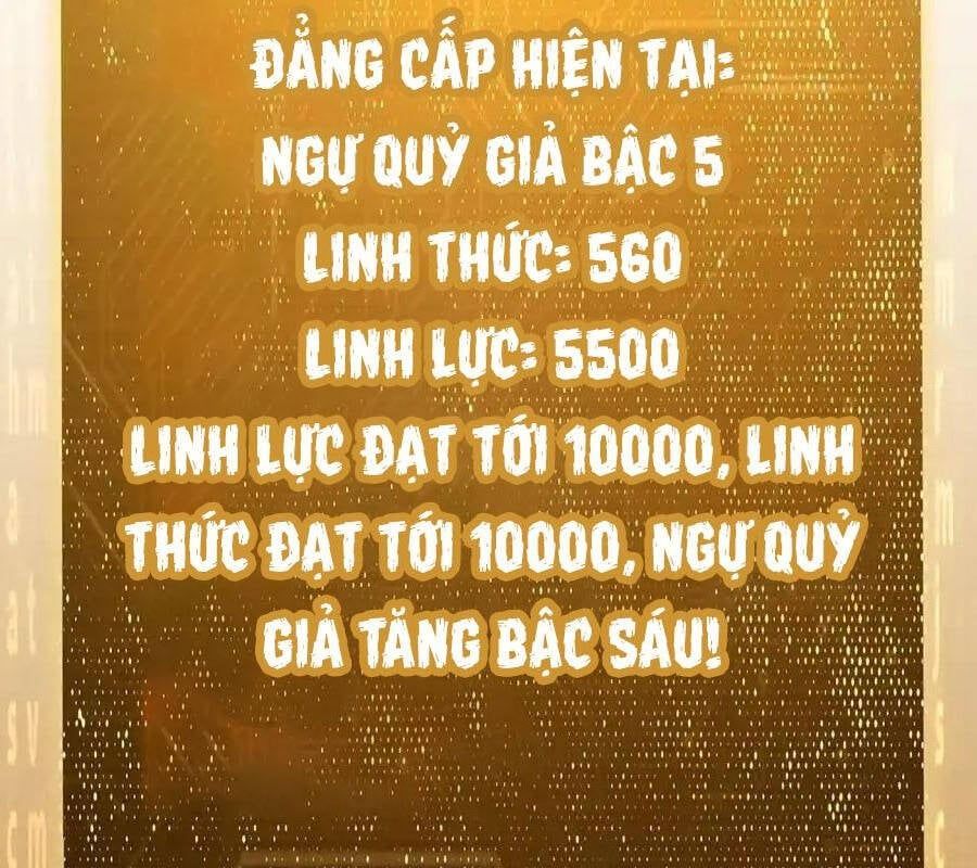 đọc truyện Bắt Đầu Với Trăm Vạn Minh Tệ Chương 132 ảnh 88 tại Thiên Thai Truyện