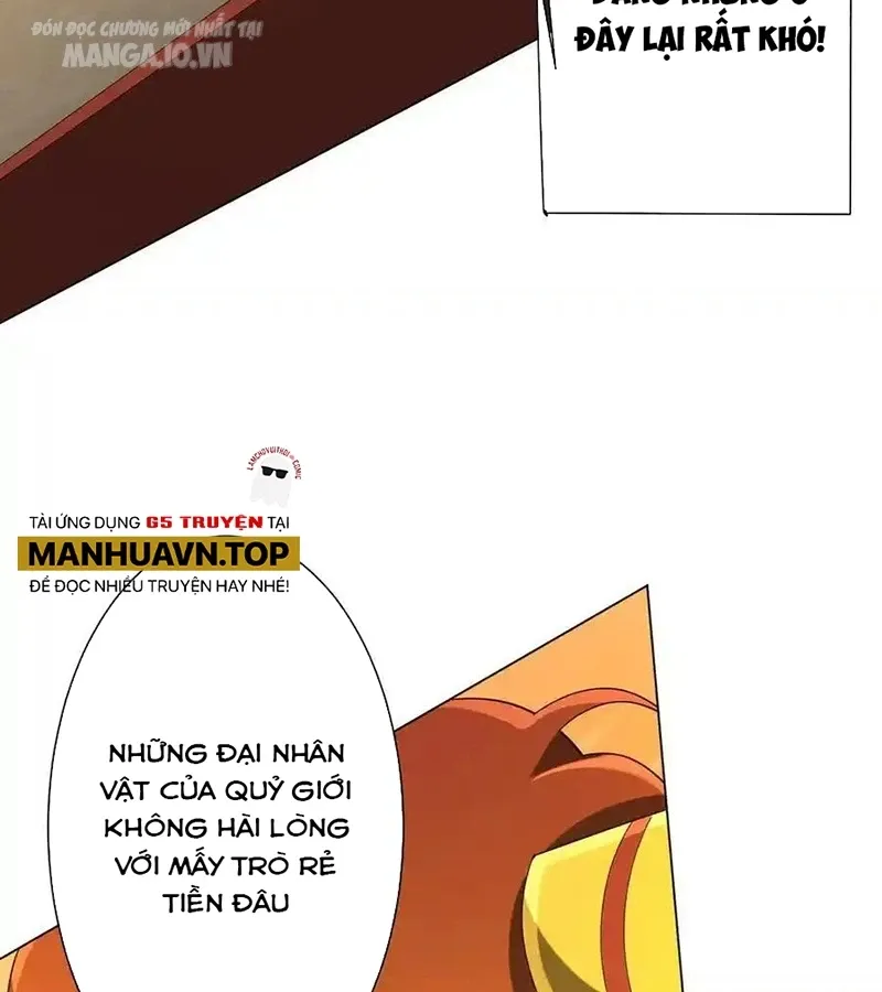 đọc truyện Bắt Đầu Với Trăm Vạn Minh Tệ Chương 133 ảnh 23 tại Thiên Thai Truyện