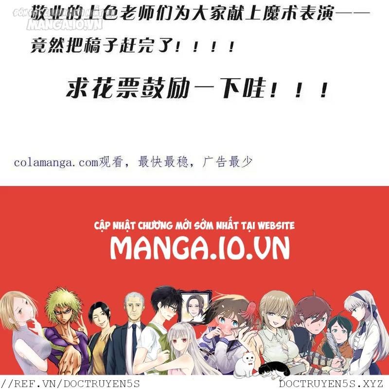 đọc truyện Bắt Đầu Với Trăm Vạn Minh Tệ Chương 134 ảnh 155 tại Thiên Thai Truyện