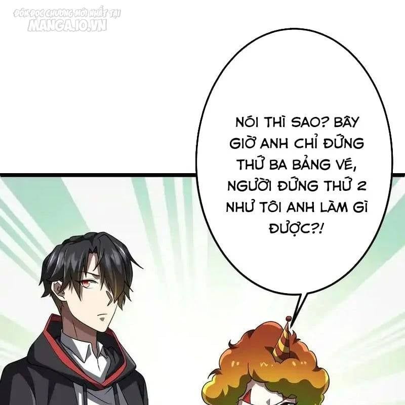 đọc truyện Bắt Đầu Với Trăm Vạn Minh Tệ Chương 134 ảnh 64 tại Thiên Thai Truyện