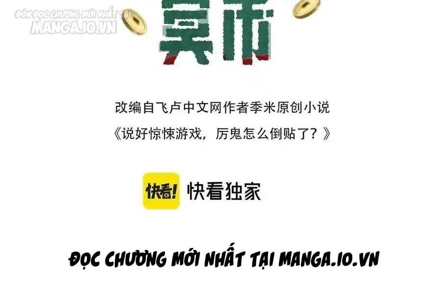 đọc truyện Bắt Đầu Với Trăm Vạn Minh Tệ Chương 137 ảnh 5 tại Thiên Thai Truyện