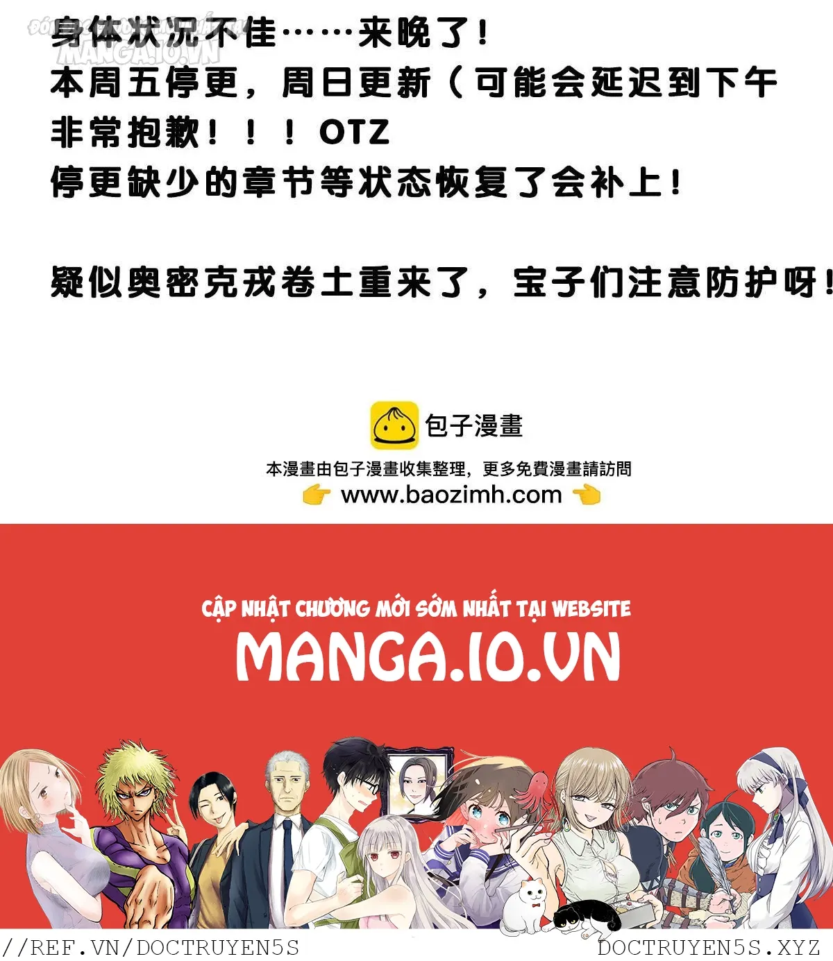 đọc truyện Bắt Đầu Với Trăm Vạn Minh Tệ Chương 138 ảnh 194 tại Thiên Thai Truyện