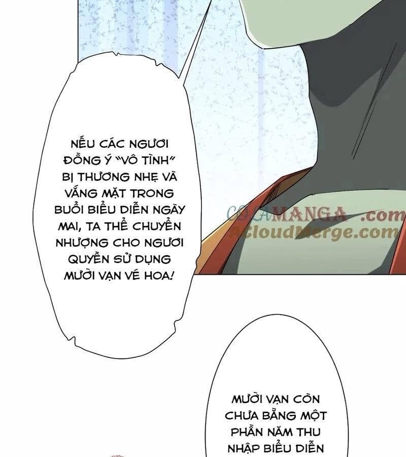 đọc truyện Bắt Đầu Với Trăm Vạn Minh Tệ Chương 139 ảnh 24 tại Thiên Thai Truyện