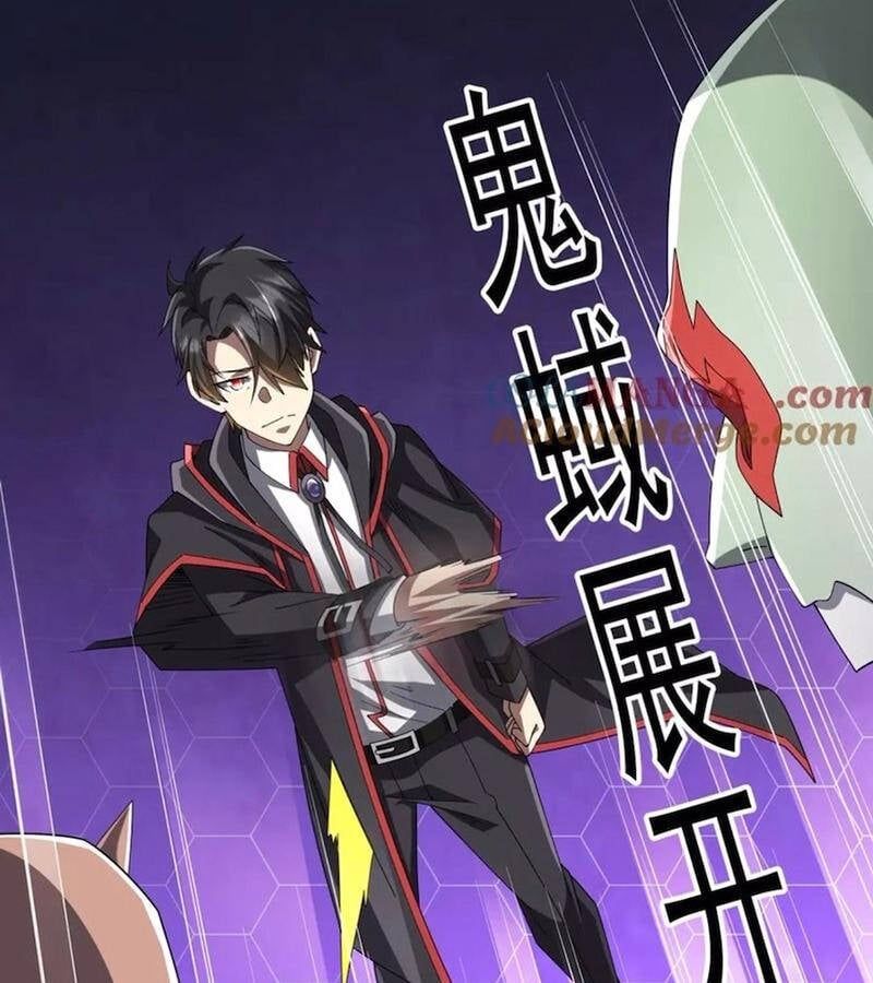 đọc truyện Bắt Đầu Với Trăm Vạn Minh Tệ Chương 139 ảnh 96 tại Thiên Thai Truyện