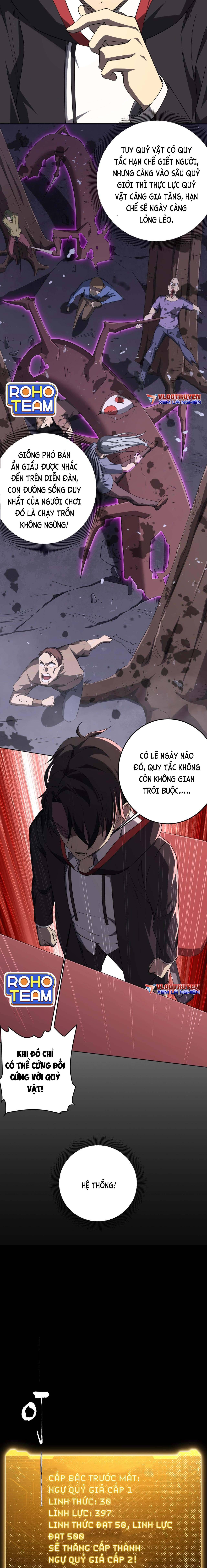 đọc truyện Bắt Đầu Với Trăm Vạn Minh Tệ Chương 14 ảnh 13 tại Thiên Thai Truyện