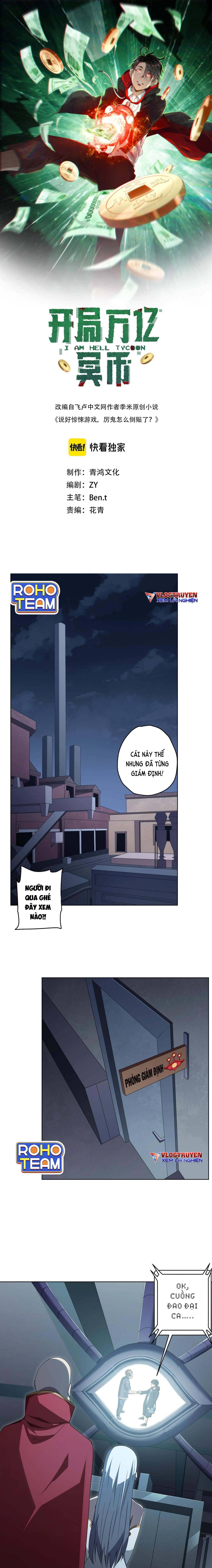 đọc truyện Bắt Đầu Với Trăm Vạn Minh Tệ Chương 14 ảnh 4 tại Thiên Thai Truyện